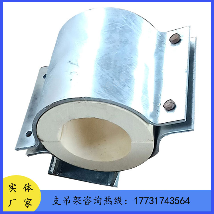 L1-80-50标准长度的保冷管托L2最小长度的保冷管托发泡聚氨酯支座