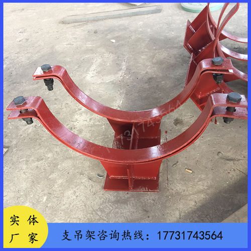 支吊架J2-1a DN150 T型管托带管夹J4-1b(250)加筋双抱箍J1 J3焊接