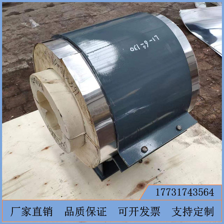 标准长度的保冷管托L1-150-80 高度和长度可变聚氨酯支座L2 L3 L4