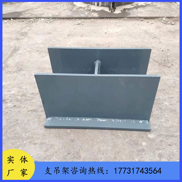 HG21629-2021管架标准图J1J3焊接式管托J2J4管夹式管托J5多向支架