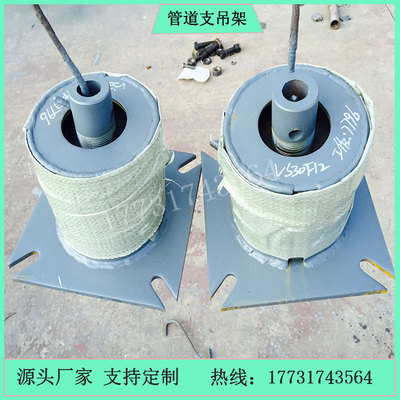 可变弹簧支吊架TD30F7蒸汽管道支吊架变力弹簧组件VS60B9横担整定