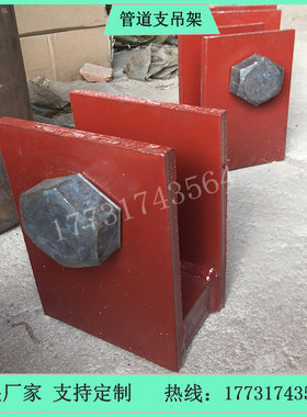 L6吊杆螺纹接头L5.24花兰螺丝L8.12U型耳子L7.48环形耳子L1L2拉杆