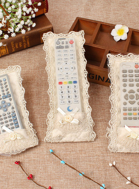 欧式高档布艺遥控器保护套蕾丝刺绣防尘罩电视空调机顶盒遥控套