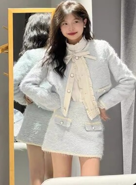 春季小香风设计感花边外套上衣森系纯欲显瘦半身裙两件套套装