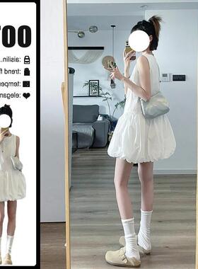 韩系白色无袖背心连衣裙女夏季温柔风气质裙子小个子宽松花苞短裙