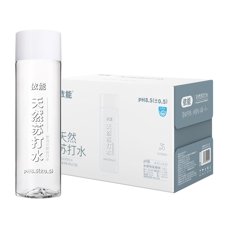 【正品】依能天然苏打水电解质水