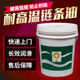 高温链条油耐300度喷塑喷粉烘道烤漆定型机电泳印染流水线润滑油