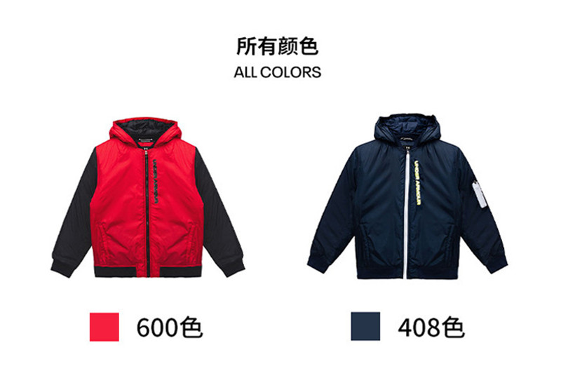 安德玛奥莱正品特价国内代购棉服