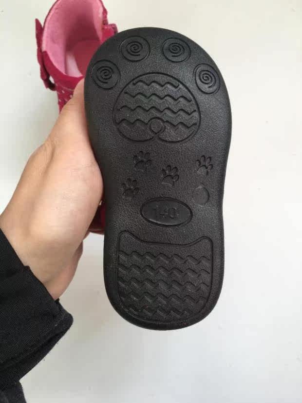 Chaussures enfants en cuir - Ref 1003917 Image 5