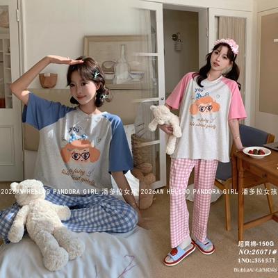 潘多拉女孩纯棉春夏家居服套装