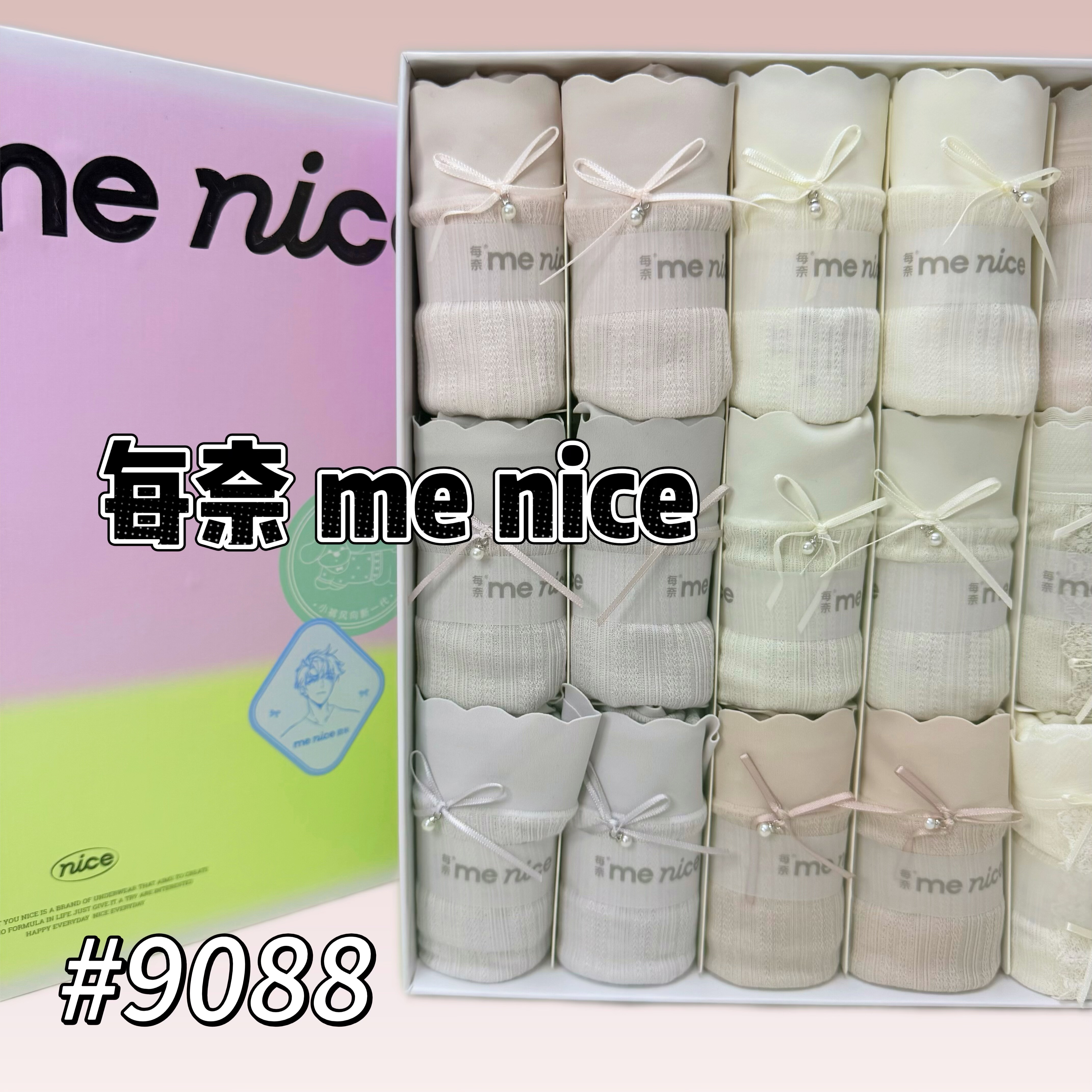 每奈舒适女士内裤桑蚕丝底裆碎花蕾丝拼接柔软亲肤9088,女士内衣/男士内衣/家居服,女三角裤,淘宝优惠券,粉丝福利购,淘宝优惠卷