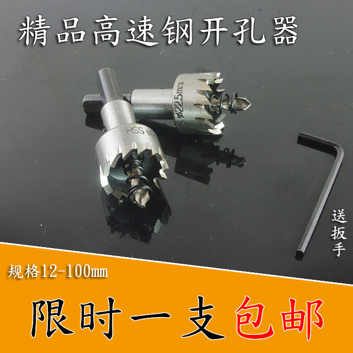 一个包邮