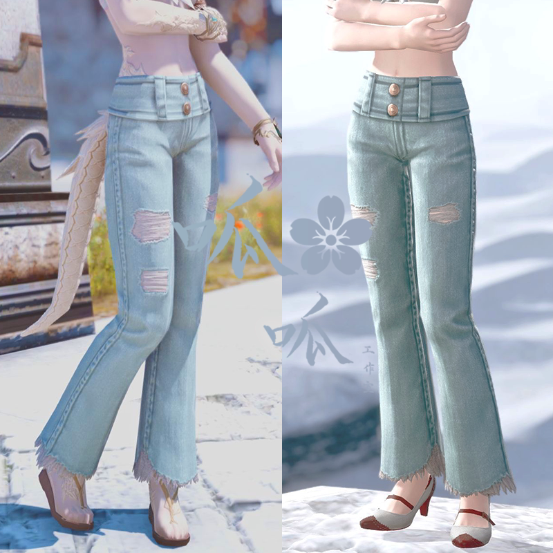 [평화복] FF14 패션 5.5 평화수트 FF14 의류 청바지 플레어팬츠 평화취미