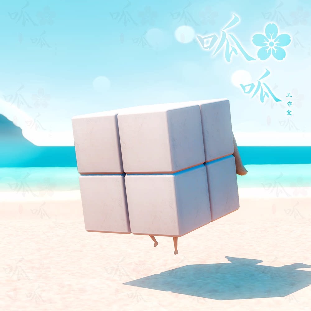 [귀여운 애완동물 ①] FF14 파이널 판타지 애완동물 SHAFOX DOUDOU CHAI 고양이 작은 살찐 미운 오리 새끼 도지 유키