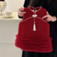 女童连衣裙洋气红色拜年服冬新中式 加绒毛呢背心裙女宝宝生日礼服