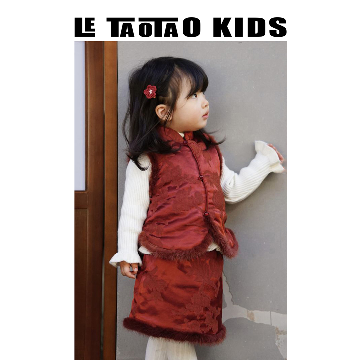 女童加厚新中式红色旗袍马甲