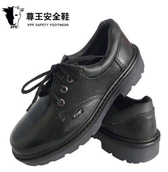 尊王酸强碱防滑透气耐磨劳保鞋