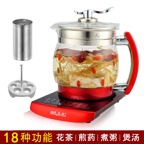 荣事金养生壶烧水煮茶中药煎药壶