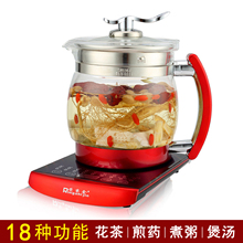 荣事金养生壶加厚玻璃全自动花茶煮茶壶家用多功能电水壶SD-2500B