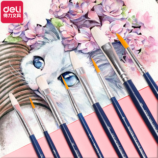 得力水粉笔排笔水彩画笔刷子套装初学者颜料美术专业排刷儿童画刷学生用美术生画画用的小刷子色粉丙烯画