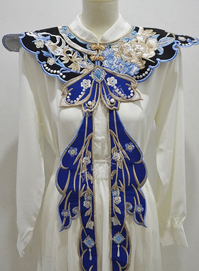 毕业学士服披肩百搭汉服簪花云肩新中式旗袍马面裙配饰女衬衣领花