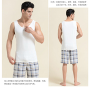 Pantalon pyjama - Ref 723294 Image 24