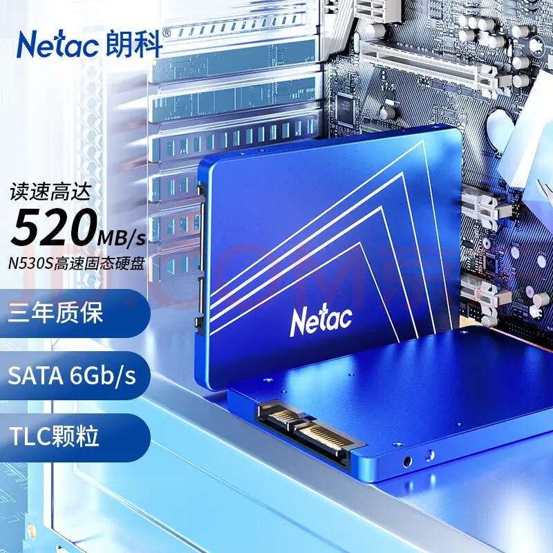 全新朗科N600S256G 512G 2.5寸SATASSD固态硬盘（送SATA数据线）图片