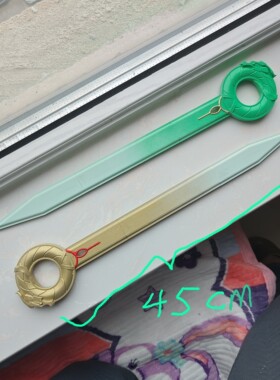 明日方舟 颉 书刀 武器COSPLAY道具3D打印PLA材质 岁家 辞岁行