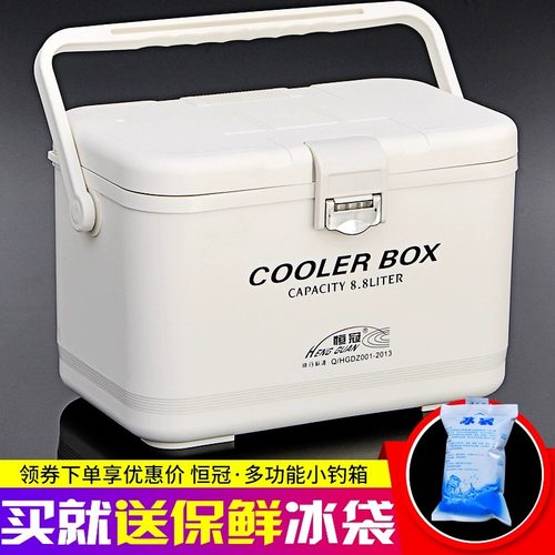 恒冠钓箱新款小钓箱全套钓鱼保温