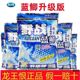 钓鱼饵料大蓝鲫饵料野钓鲫鱼鲤鱼香腥味鱼饵 龙王恨野战蓝鲫升级版