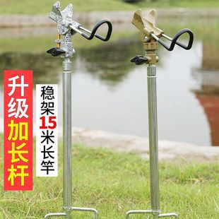 野钓金属炮台支架手竿海竿万向长竿伸缩地插竿支架渔具 多功能新款