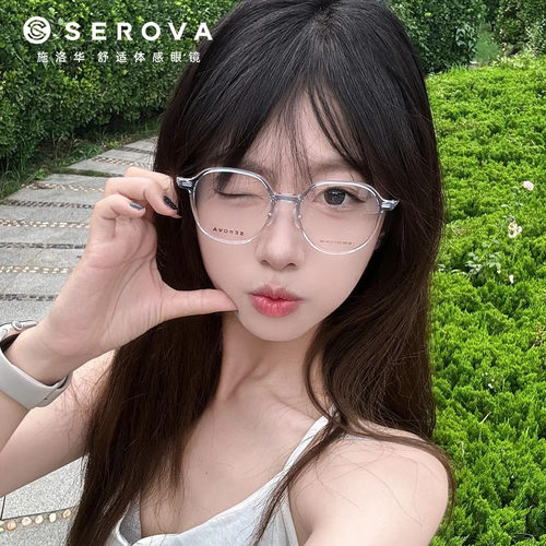 施洛华白鹿同款眼镜框男超轻钛架女可配近视度数防蓝光眼镜SC709