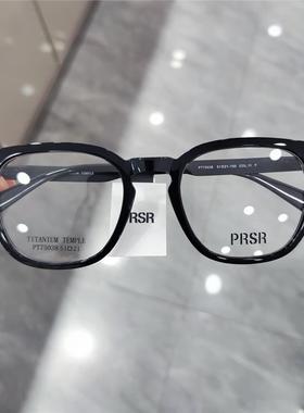 帕莎2025新款TR钛腿镜架男女素颜显瘦可配近视防蓝光眼镜PT75038