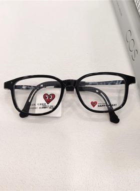 查尔斯桃心CH62041青少年学生眼镜框儿童小孩可配度数近视眼镜架