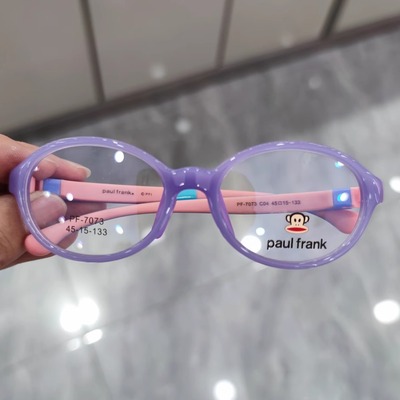 大嘴猴PF7073眼镜框青少年初高中小学生近视儿童护目防蓝光眼镜架