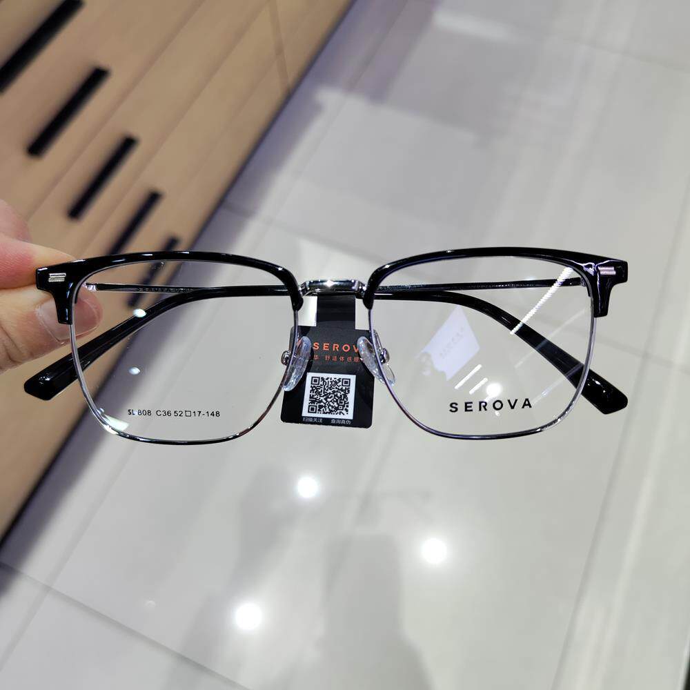 施洛华眼镜框男女潮商务眉毛框近视镜架可配度数防蓝光眼镜SL808