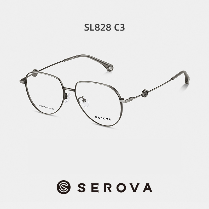 SEROVA施洛华眼镜框男女华晨宇同款超轻全框时尚近视眼镜架SL828