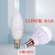 LED灯饰led灯泡e14小口节能灯小夜灯3W5w节能尖泡壁灯吊灯电灯泡