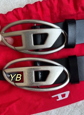 美式复古银色扣D字母腰带男百搭装饰连衣裙牛仔裤皮带女春夏新款