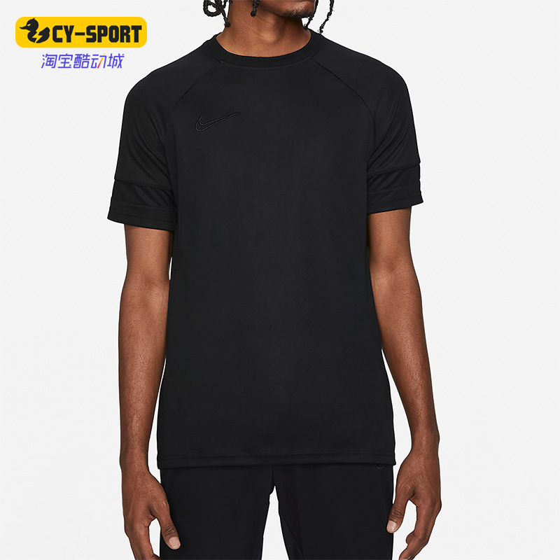 Nike/耐克Nike耐克正品D运动T恤