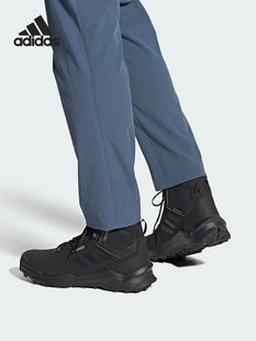 Adidas/阿迪达斯 Подлинный TERREX AX4 человек на открытом воздухе пешком спортивной обуви IF4953