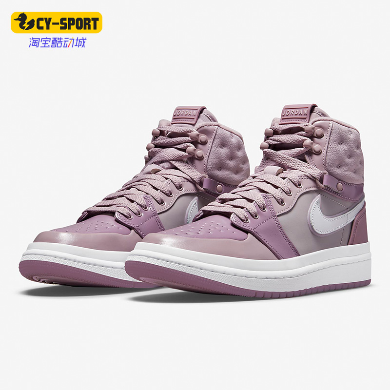 Nike/耐克高帮（帮高大于20cm)