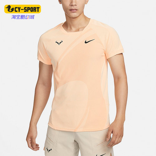 Nike/耐克Nike耐克正品纳运动T恤