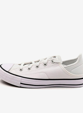 Converse匡威正品女子新款低帮系带纯色休闲运动帆布鞋A03076C