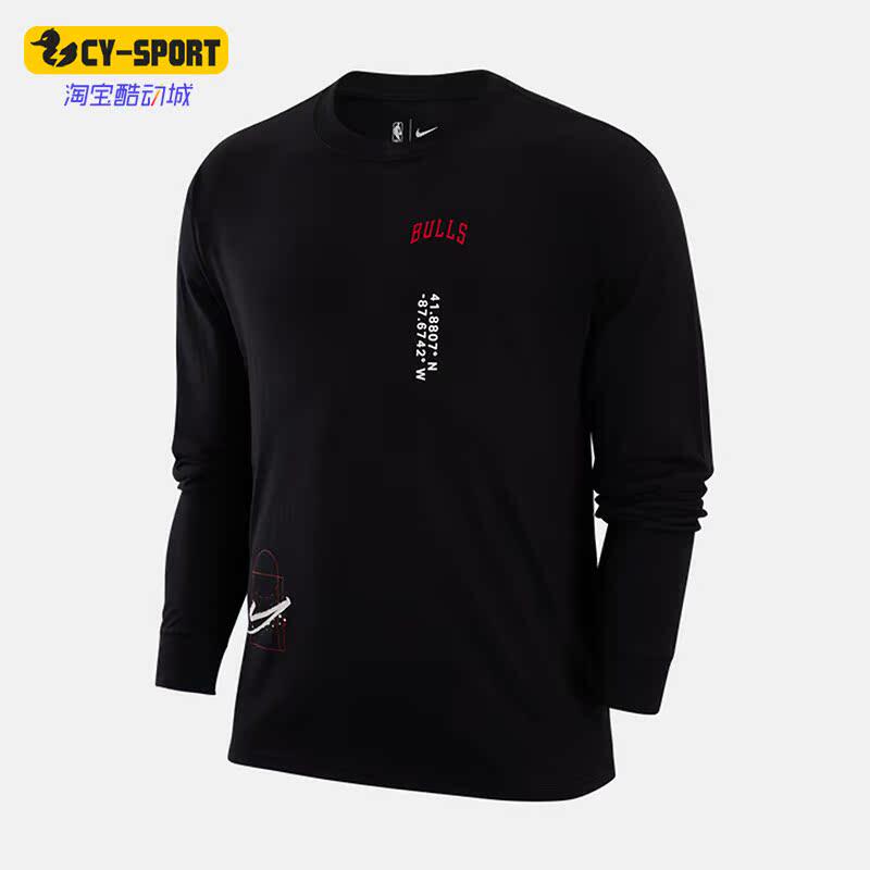 Nike/耐克正品COURTSIDE 男子透气圆领运动长袖T恤 DR6338-010