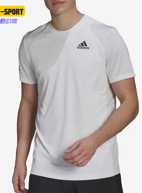 Adidas/阿迪达斯正品夏季新款男子舒适圆领休闲透气短袖 GL5401