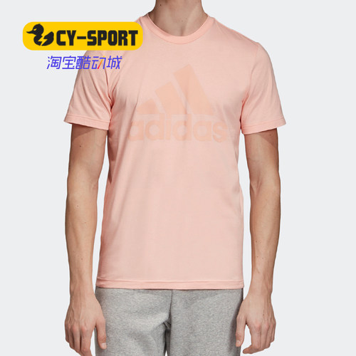 Adidas/阿迪达斯运动T恤
