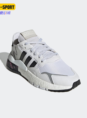 Adidas/阿迪达斯正品三叶草新款男女秋运动缓震耐磨跑步鞋 H01735