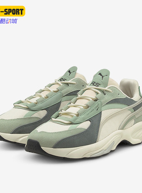 Puma/彪马正品Rs-Connect Buck男女缓震耐磨运动休闲鞋382710-01