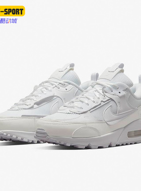 Nike/耐克正品Air Max 90 Futura 女子气垫透气运动鞋 DM9922-101